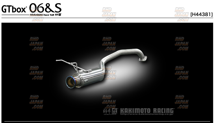 Kakimoto Racing GT Box 06&S Exhaust - GP1 GE6 - RHDJapan